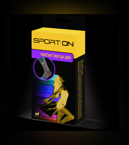 מגן קרסול אלסטי 