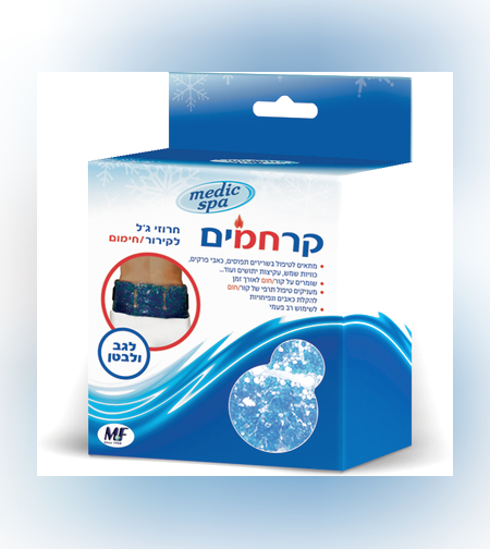 קרחום לכאבי גב תחתון ובטן