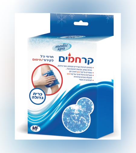 כרית  קרח ג'ל  גדולה להקלה בכאב 