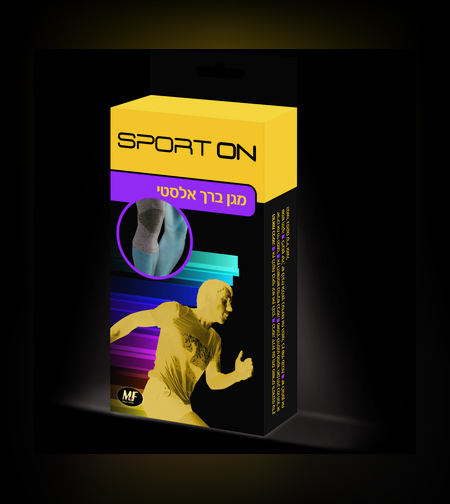 מגן ברך אלסטי 