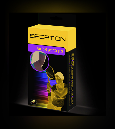 מגן מרפק אלסטי