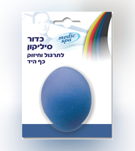 כדור סיליקון לתרגול וחיזוק כף יד דרגה בינונית צבע כחול