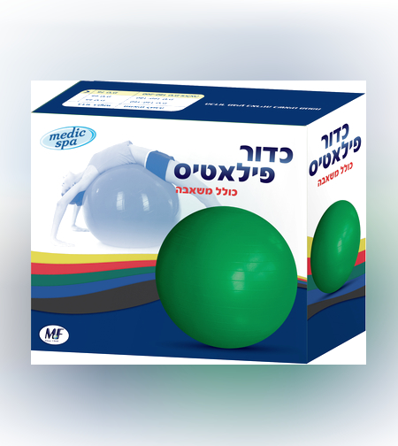 כדור פילאטיס עם משאבה 