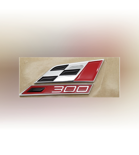 דגל קופרה 300 אחורי