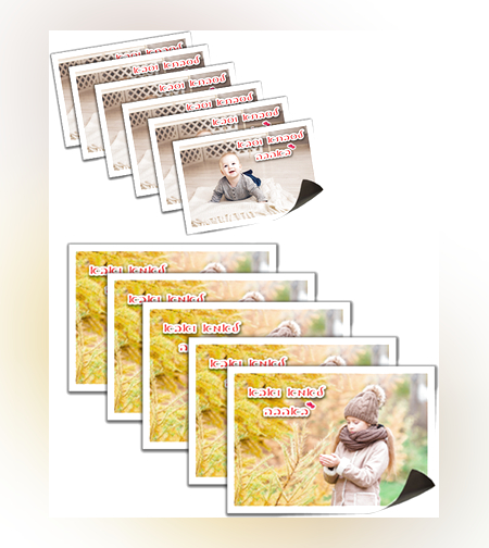 חבילת מגנטים פלוס