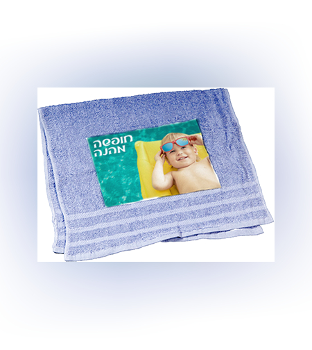 הדפסה על מגבת פנים צבעונית