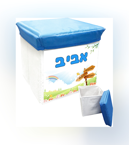 הדפסה על קופסת אחסון מתקפלת