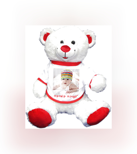 הדפסה על בובת דובי לבן ואדום