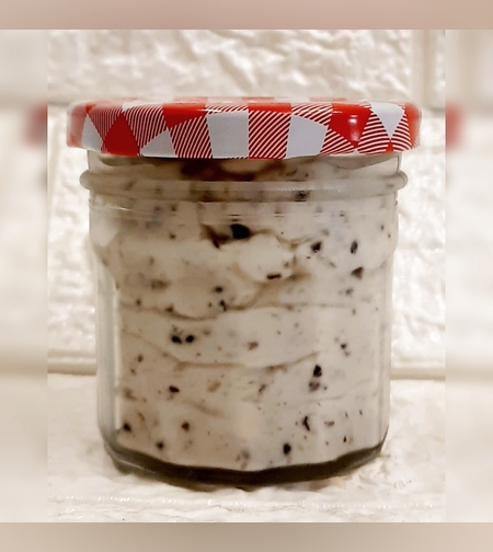 חמאה כמהין 100 גר