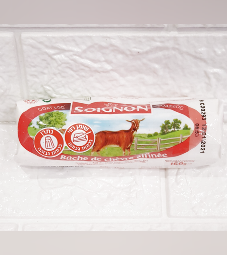 גבינת סואניון סנט מוור 160 גר