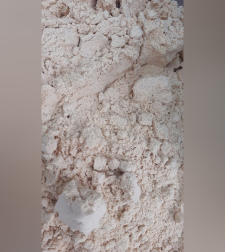 קמח שיבולת שועל- (אַגַ'ה)አጀ