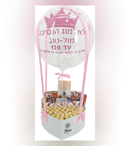 מארז פרחי משי עם בלון שטרסבורג