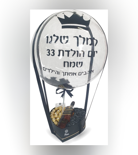 מארז ורדי משי ריחניים לגבר 