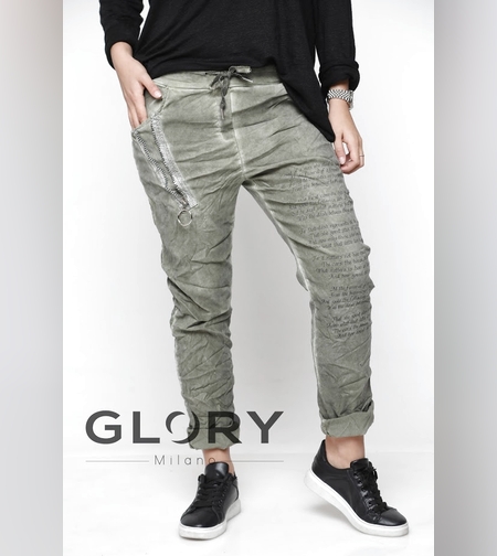 מכנס רוכסן כתב