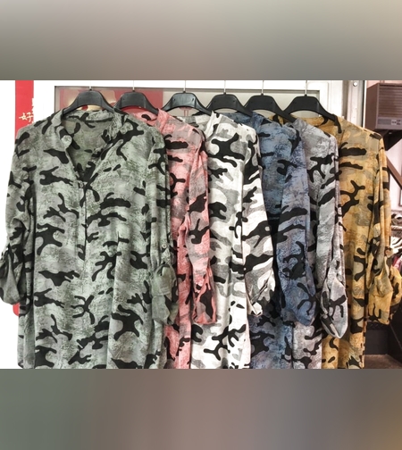 חולצה ווי כפתורים הדפס ארמי