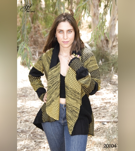 פונצ'ו קסוטו