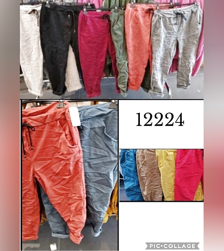 מכנס ארוך גומי למעלה