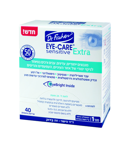 מגבונים לאיזור העיניים, העפעפיים והריסים EYE CARE EXTRA