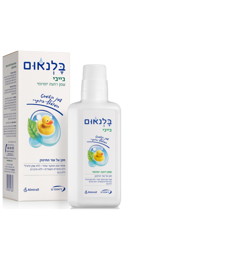 בייבי בייסיק שמן רחצה יומיומי בלנבאום Balneum