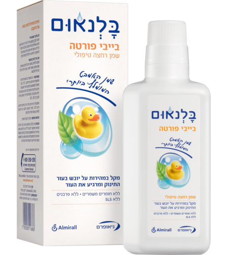 Balneum Baby Forte בלנאום בייבי