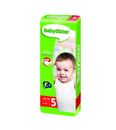 חיתולים מידה 5 בייביסיטר סטנדרט BabySitter Standard