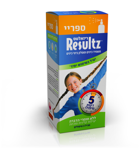 ריזאלטס ספריי