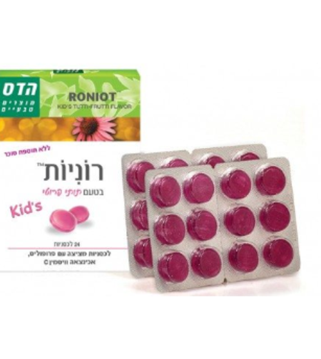 רוניות תותי פרוטי לכסניות מציצה