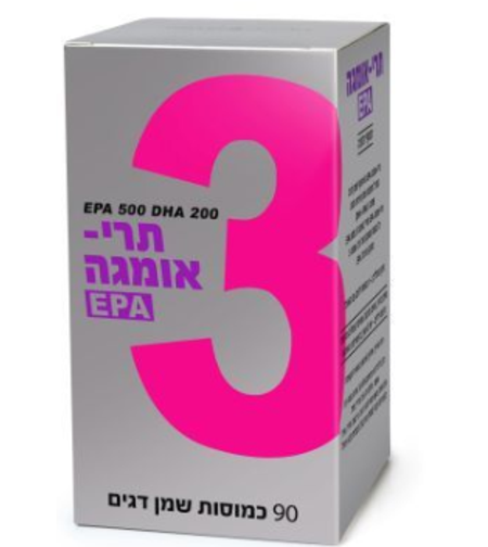תרי-אומגה EPA TRI-OMEGA