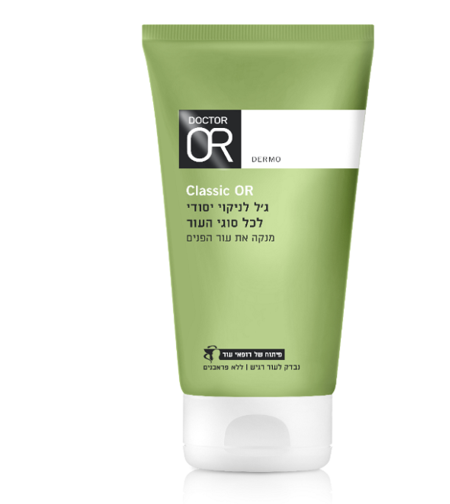 ג'ל לניקוי יסודי לכל סוגי העור 150 מ'ל Dr. Or