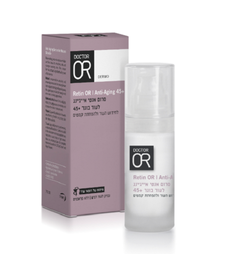 סרום אנטי אייג'ינג לעור בוגר  Dr. Or