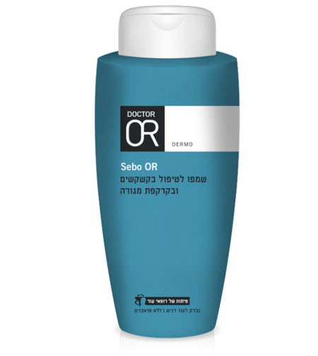 שמפו לטיפול בקשקשים ובקרקפת מגורה 250 מ'ל Dr. Or