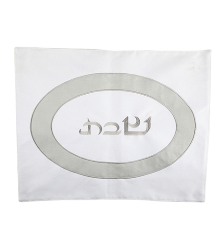 כיסויי חלה מהודר אולטרא סוויד