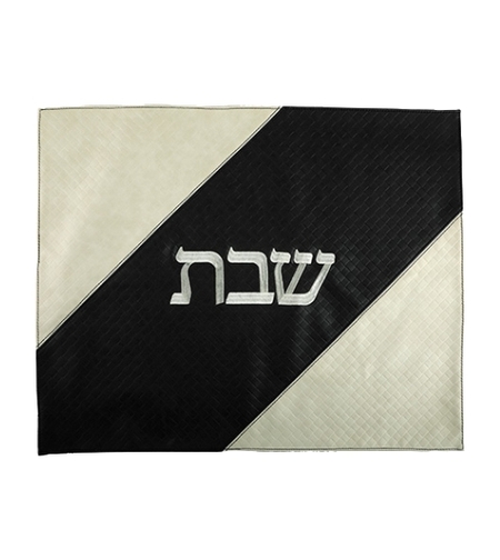 כיסוי חלה מהודר