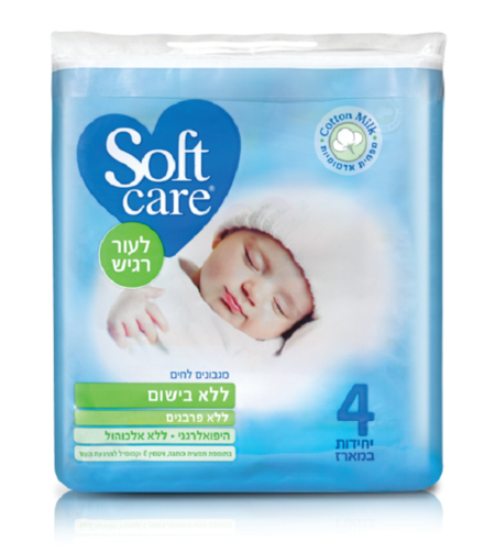 סופטקר מגבונים לחים (ללא בישום) לעור רגיש - 4 יחידות במארז