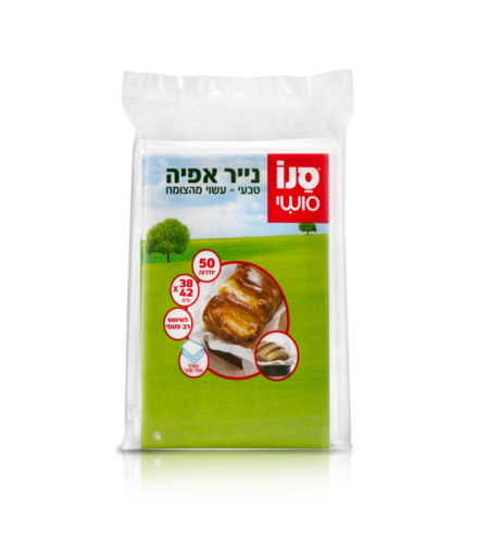 נייר אפיה אקולוגי (50 יח' ) 