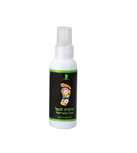 תרסיס אנטיבקטריאלי לנעל