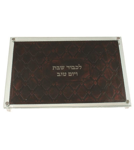 Glass challah tray combined with leather