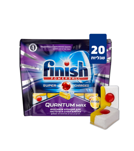 טבליות למדיח פיניש קוואנטום בניחוח לימון 