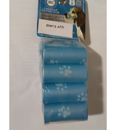 שקיות לאיסוף צרכים לכלב-רגילות. גליל בודד - AKC