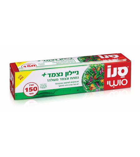 סנו סושי ניילון נצמד