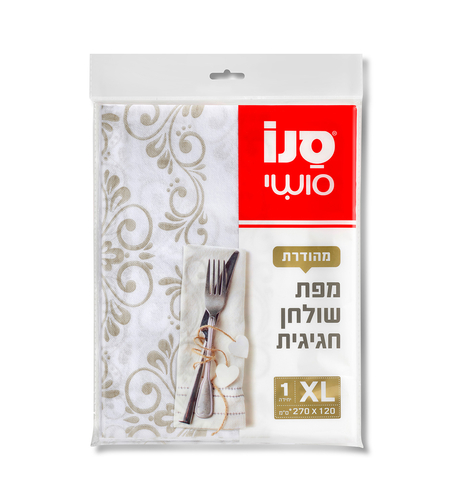 סנו סושי מפת שולחן חגיגית