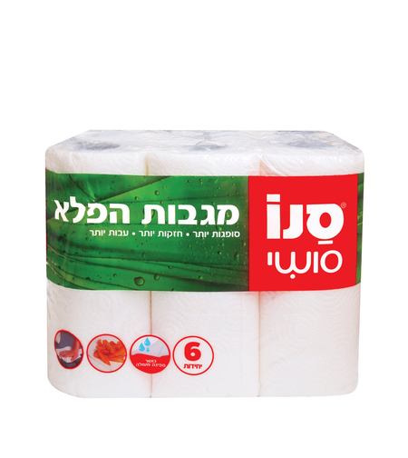 סנו סושי מגבת הפלא