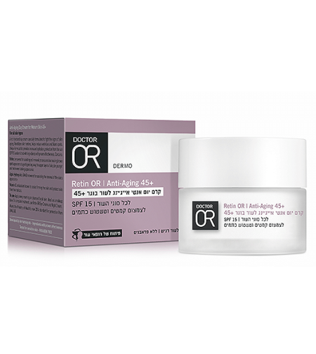 Retin OR קרם יום אנטי אייג Dr. Or מקדם הגנה לטיפוח העור