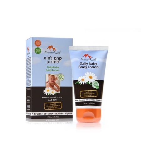 קרם לחות אורגני לתינוק Mommy Care