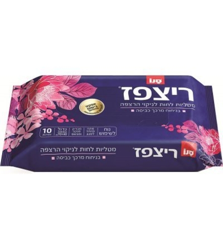 מטליות לניקוי רצפות בניחוח מרכך כביסה