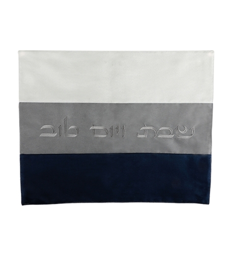 כיסוי חלה מהודר