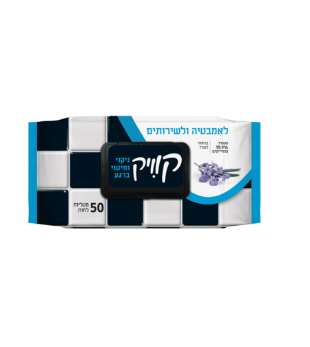 מטליות קוויק לניקוי אמבטיה ושירותים בניחוח לבנדר