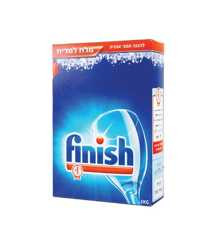 מלח למדיח Finish