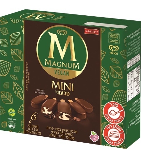 מאגדת מיני מגנום טבעוני