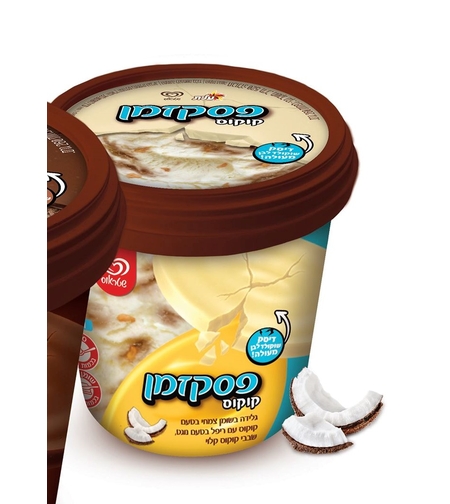 פיינט פסקזמן קוקוס